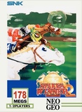 Stakes Winner 2 (Neo Geo AES (home))